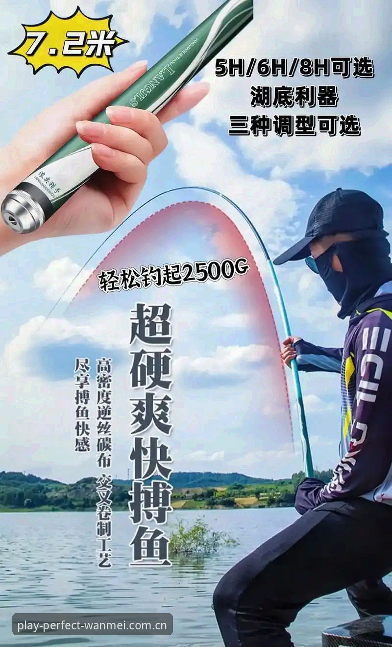 完美体育官方网址官方下载 完美体育官方网址官方下载详解:快速上手与实用指南